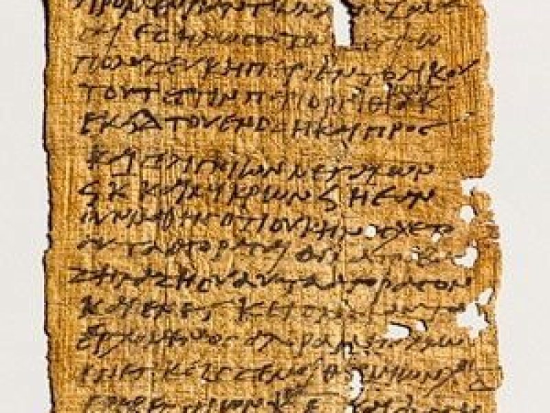 Papyrus "Symbol of Writing & Facts"
