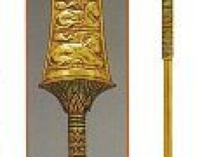  is a type of ritual scepter in ancient Egypt. As a symbol of authority, it is often incorporated in names and words