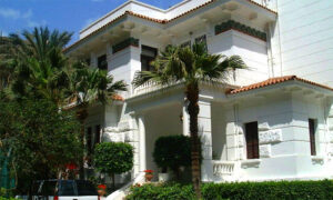 Taha Hussein Museum