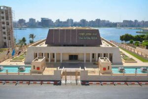 Sohag National Museum