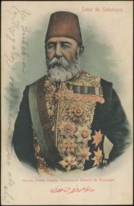 Mustafa Fahmy Pasha