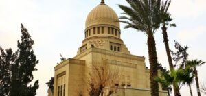 Mostafa Kamel Museum