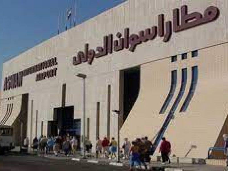 Aswan Airport Transfers to Aswan Hotel