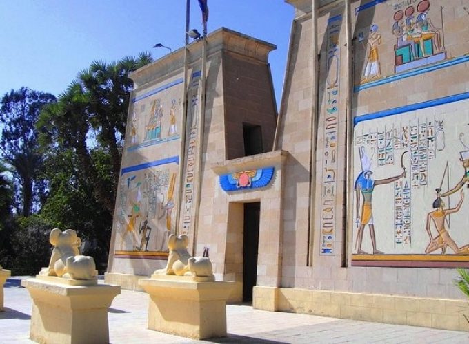 Pharaonic Village Tours in Cairo