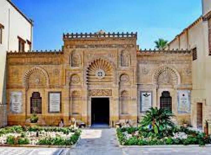 Coptic Museum Private Guided Tour