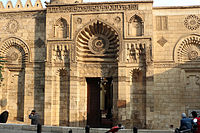 Aqmar Mosque