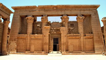 The Middle Kingdom of Ancient Egypt