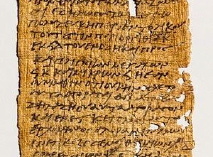 Medical Papyrus in ancient Egyptian
