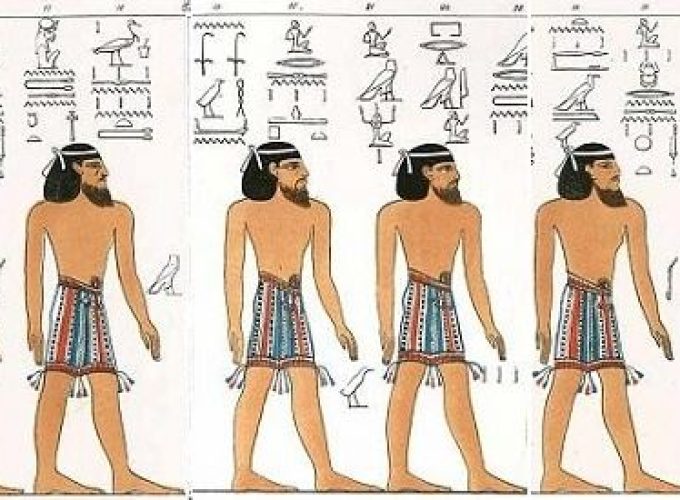 Cultures of Ancient Egyptian Race