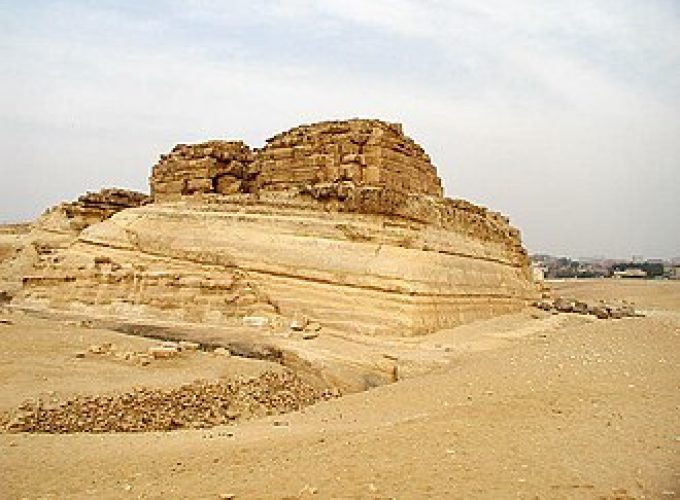 Pyramid of Queen Khentkaus I