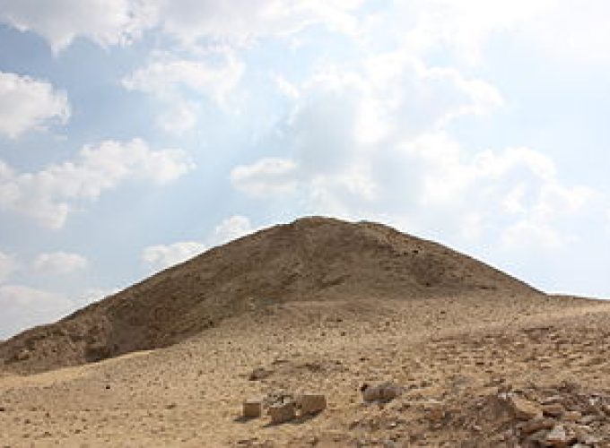 Pyramid of Teti II