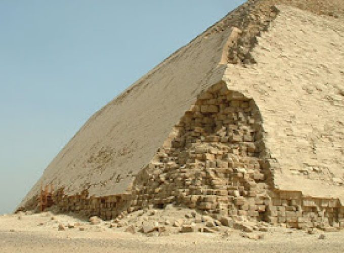 Pyramid of Ameny Qemau