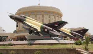 North Sinai Military Museum