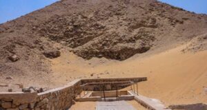 Pyramid of Teti II