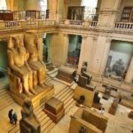 San Al-Hajar Museum