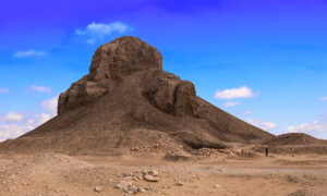 Pyramid of king Ameni Antef Amenemhat
