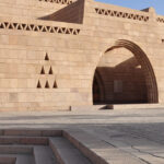 Aswan Museum