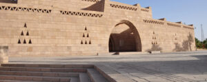 Aswan Museum