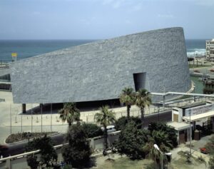 Bibliotheca Alexandrina Museums