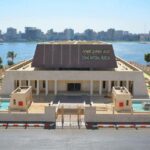 Sohag National Museum