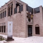 Ismailia Antiquities Museum