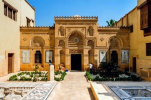 Coptic museum