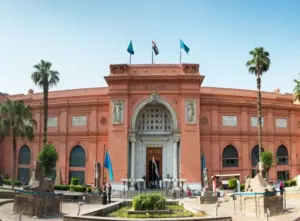 Egyptian Museum