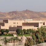 Nubian Museum