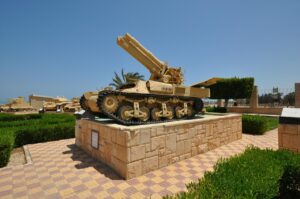 El Alamein Military Museum