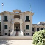 Royal Jewellery Museum in Alexandria