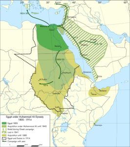 Egypt Map Under Muhammad Ali