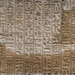 Ancient Egyptian Hieroglyphs Components