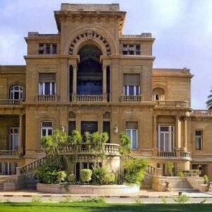 Prince Amr Ibrahim Palace Prince Amr Ibrahim Palace
