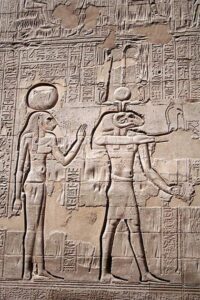 Menhit Goddess of Warfare