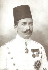 Abbas Helmy II Abbas Helmy II