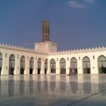 Mosque of Al Hakim