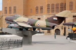 Egyptian National Military Museum