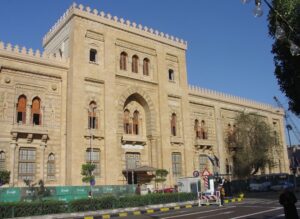 Museum of Islamic Art