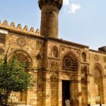 The Aqmar Mosque
