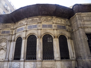 Mosque Sabil of Sulayman Agha Al Silahdar