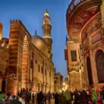 Bayn Al Qasrayn