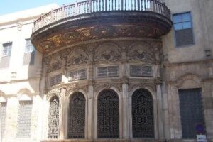 Hammam of Sultan Inal