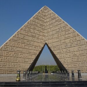 Unknown Soldier Memorial