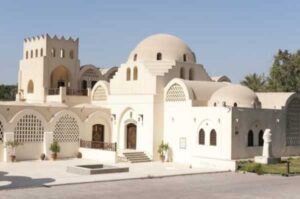 Fustat Traditional Crafts Center