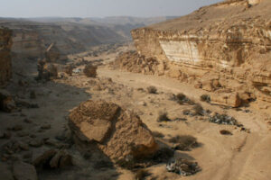 Wadi Degla Wadi Degla