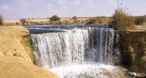 Wadi Al Rayan